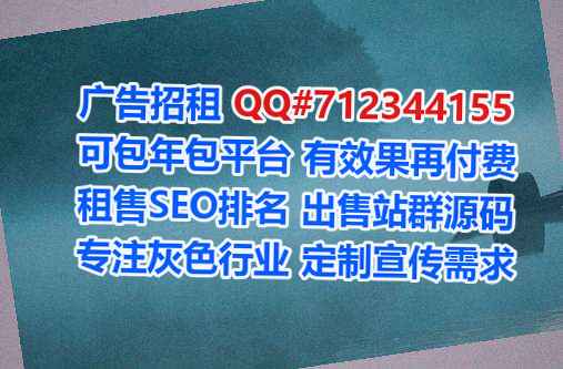 忻城IVF光电公司